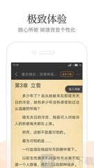 爱游戏app网页版官方入口